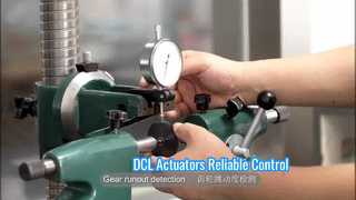 مشغلات DCL الكهربائية تحكم موثوق في التدفق