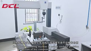فحص ZEISS CMM | مراقبة الجودة عالية الدقة