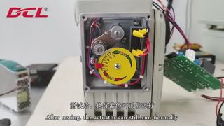 اختبار أداء EMC للمشغل الكهربائي